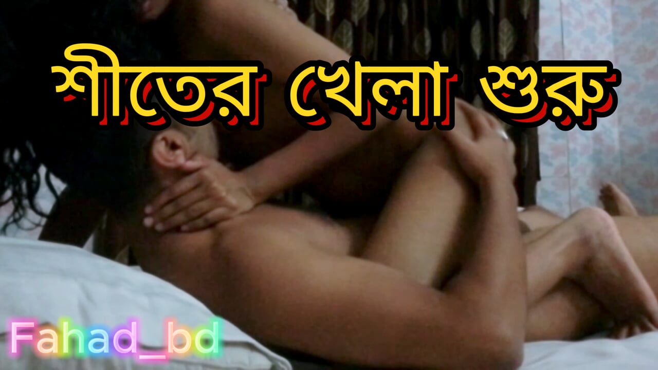 Desi Bangla Indian Homemade Crazy Pussy Fuck
Desi Bangla Indian Homemade Crazy Pussy Fuck