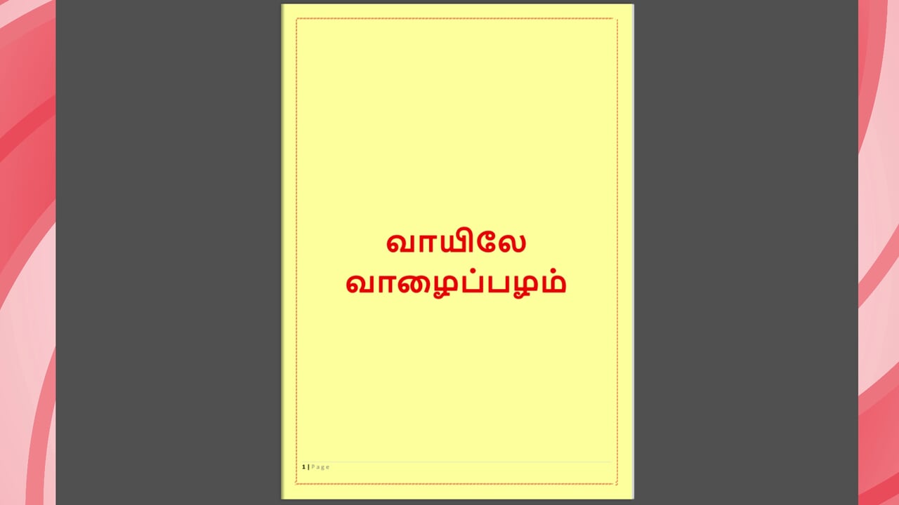 Tamil Kama Kathai: Forbidden Pleasures - His Banana in My Mouth
Tamil Kama Kathai: Forbidden Pleasures - His Banana in My Mouth