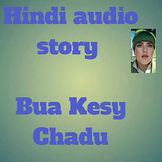 Fan master In Hindi audio story in man kahani