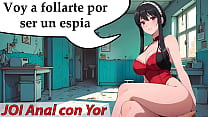 JOI anal en espa&ntilde;ol. Yor de Spy X Family usar&aacute; su mejor dildo para follarte.