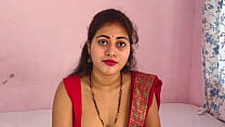 Indian Bhabhi First Time Hard Anal Sex with Full Hindi Dirty