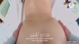 Quran porn compilation