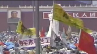 Sick Tiananmen Square Edit I found.