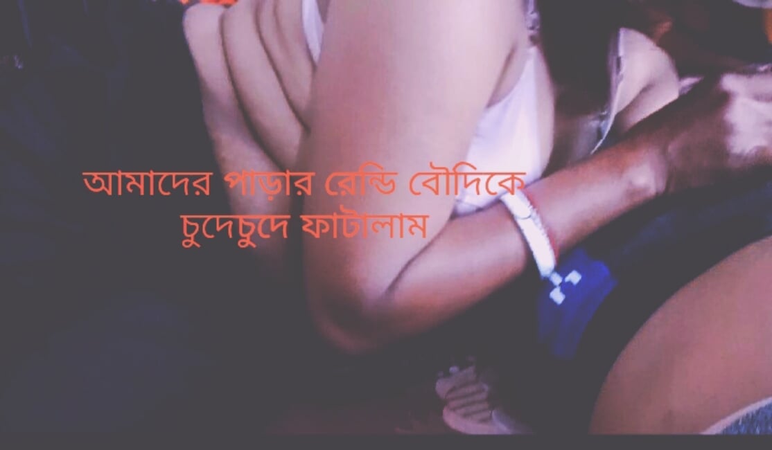 Bengali hardcore fuck seeing step sister alone in the room on full day Dhaka Bangladeshi xx