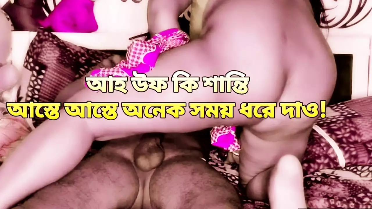 Bangladeshi BBW big ass beautiful mature hot sexy Dhakai Bhabi fuck by hasband friend in hotel