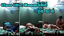 Dushaanii - update #17 - Sri Lankan Collage Girl gets Fucked After School - Sinhala - Jan 14, 2025